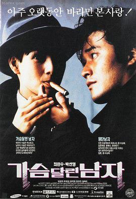《奥本海默》4K无删减